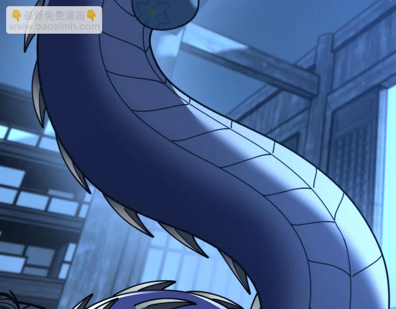 第61话 万蛇谷血祭百万蛇 第42页