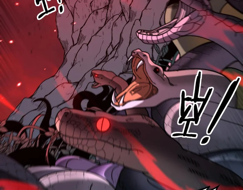 第61话 万蛇谷血祭百万蛇 第77页