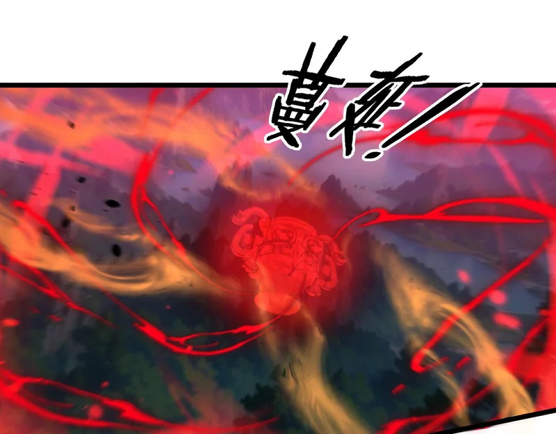 第61话 万蛇谷血祭百万蛇 第118页
