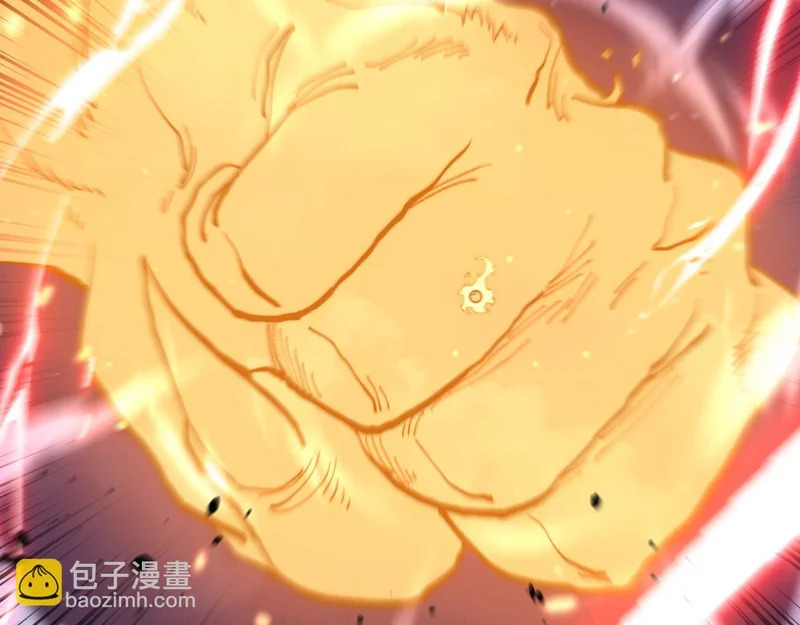 第61话 万蛇谷血祭百万蛇 第128页