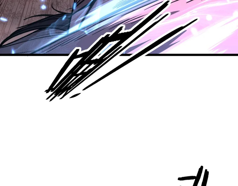 第62话 亦余心之所善兮 第9页