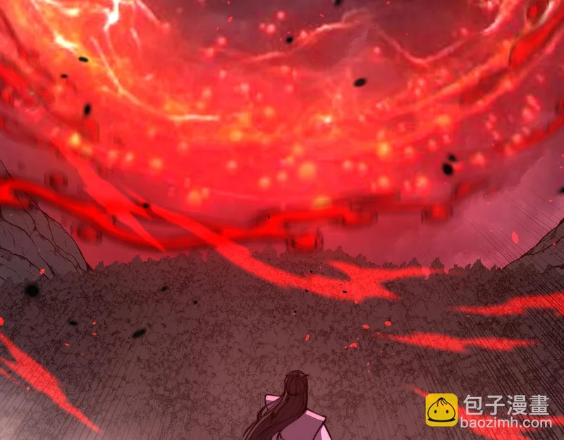 第62话 亦余心之所善兮 第24页