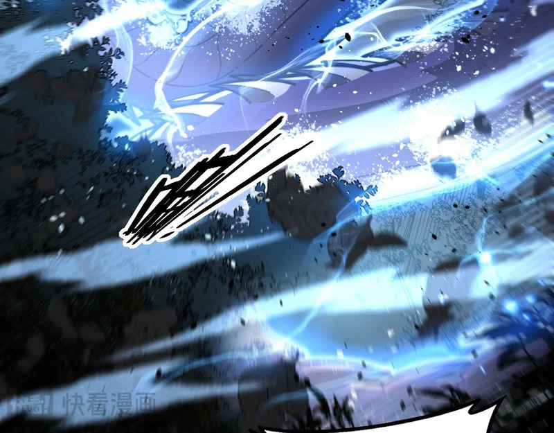 第62话 亦余心之所善兮 第64页