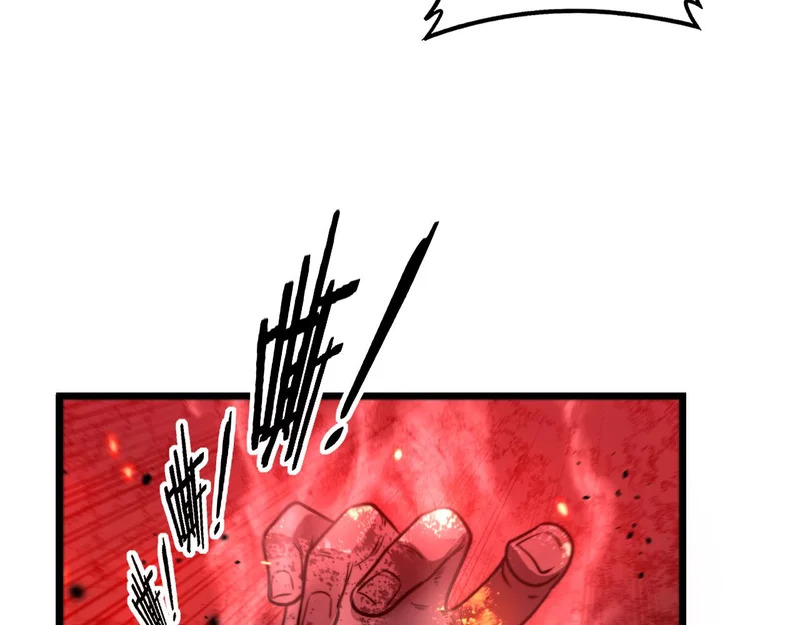 第62话 亦余心之所善兮 第111页