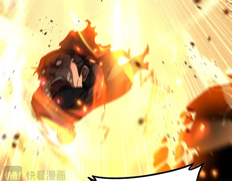 第63话 分身大乱斗 第122页
