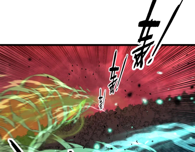 第64话 许黑大战五弟子 第14页
