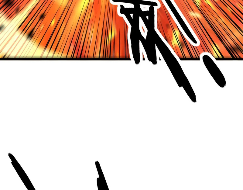 第64话 许黑大战五弟子 第77页