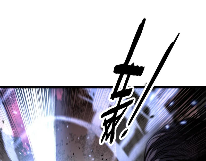 第64话 许黑大战五弟子 第108页