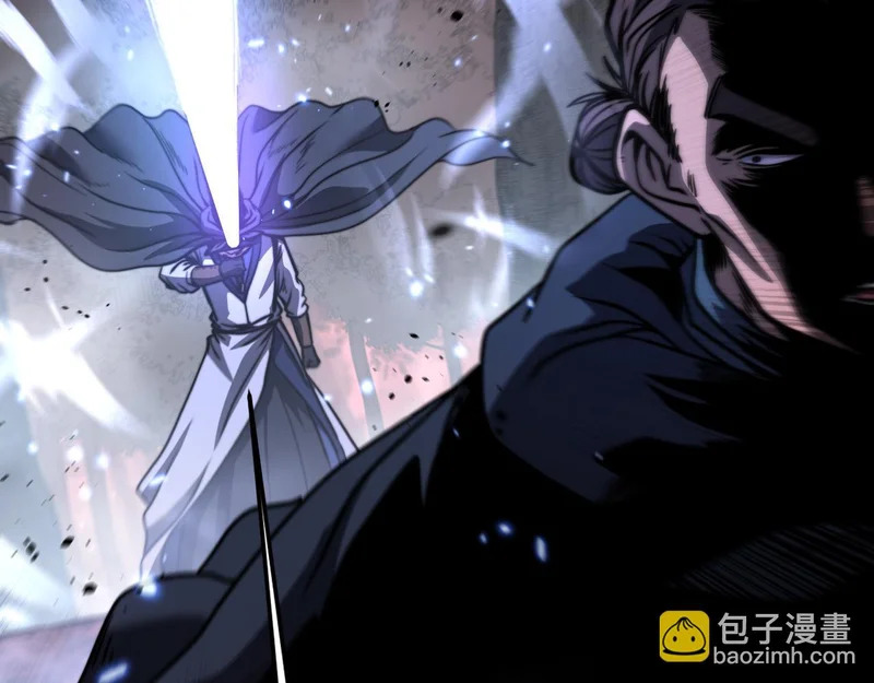 第64话 许黑大战五弟子 第109页