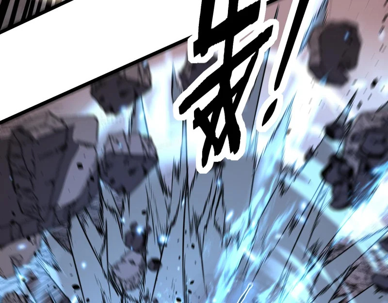 第65话 虽九死犹未悔 第61页