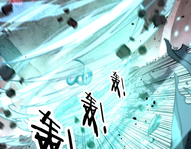 第65话 虽九死犹未悔 第66页