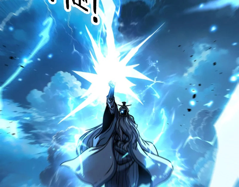 第65话 虽九死犹未悔 第78页