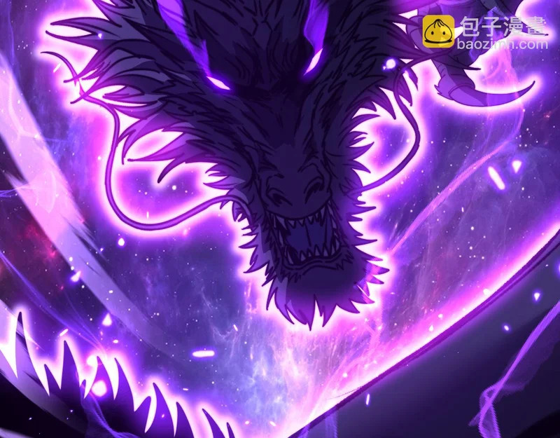第65话 虽九死犹未悔 第121页