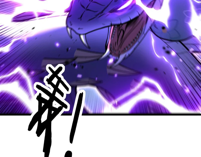 第66话 真龙九变 第58页