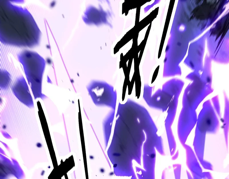 第66话 真龙九变 第93页