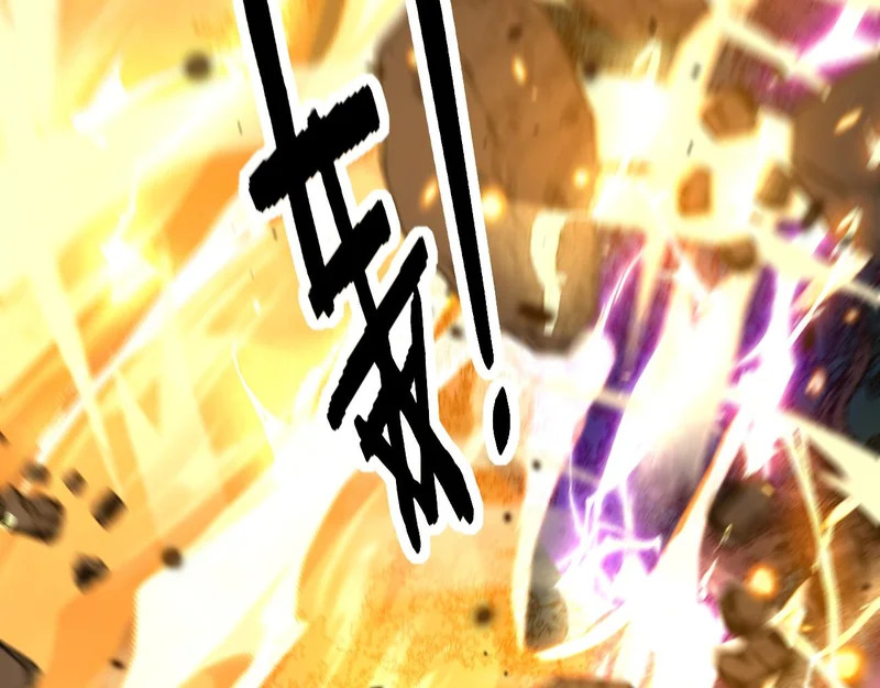 第66话 真龙九变 第126页