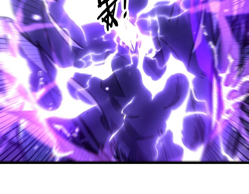 第67话 群星坠落 第6页
