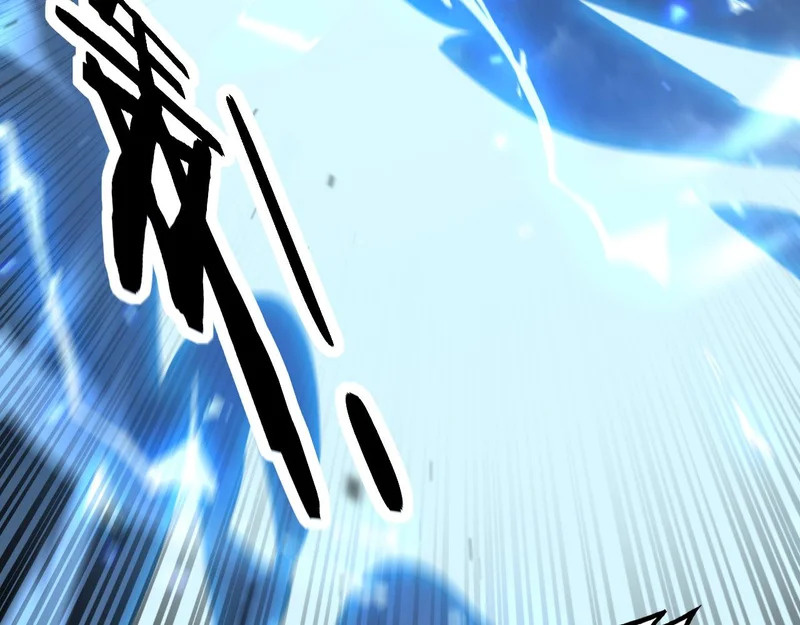 第67话 群星坠落 第16页