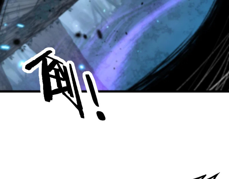 第67话 群星坠落 第31页