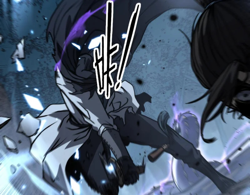 第67话 群星坠落 第33页