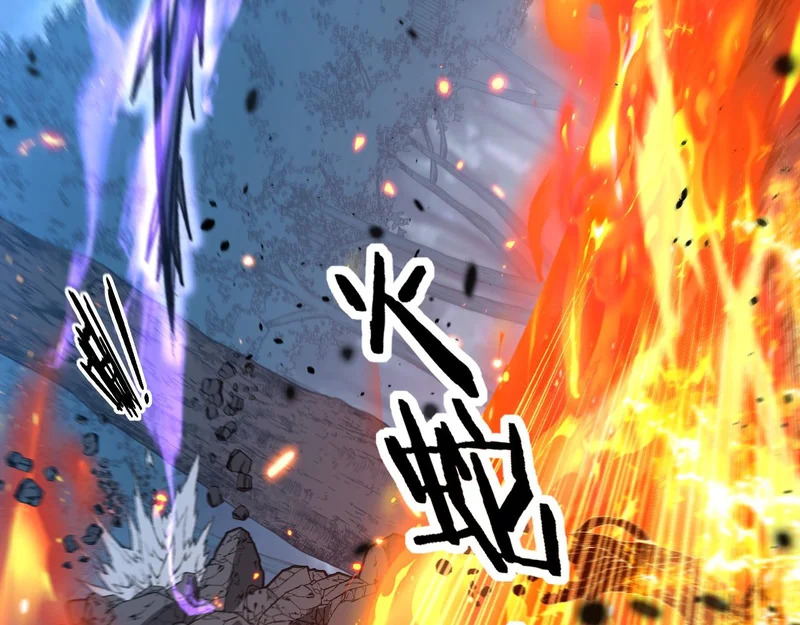 第67话 群星坠落 第39页
