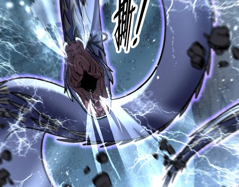 第67话 群星坠落 第53页