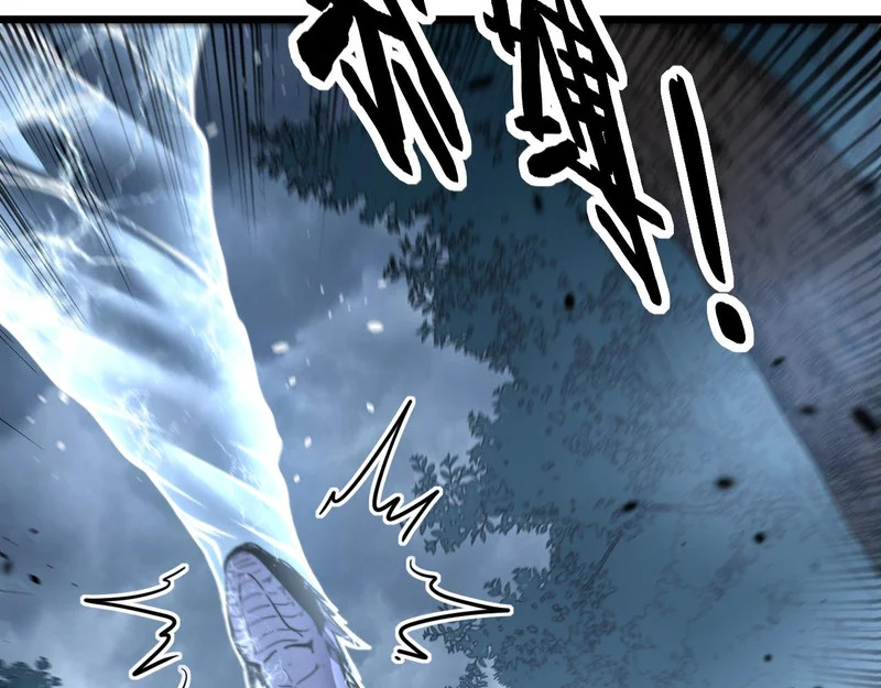 第67话 群星坠落 第57页