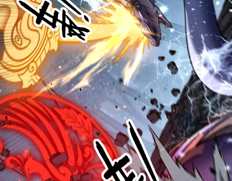 第67话 群星坠落 第65页