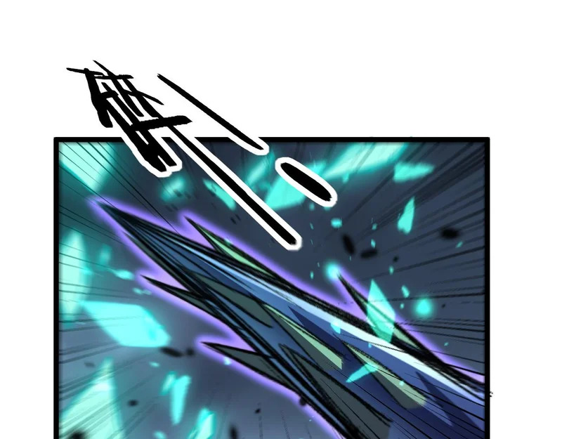 第67话 群星坠落 第67页