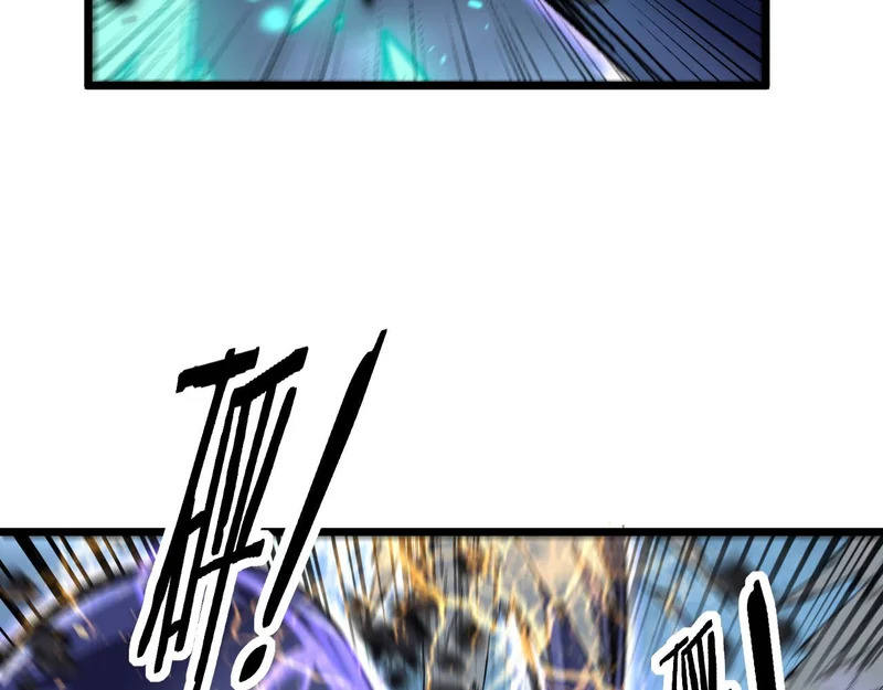 第67话 群星坠落 第68页