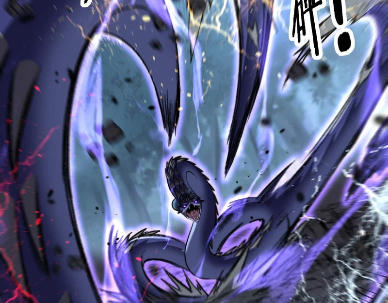 第67话 群星坠落 第69页