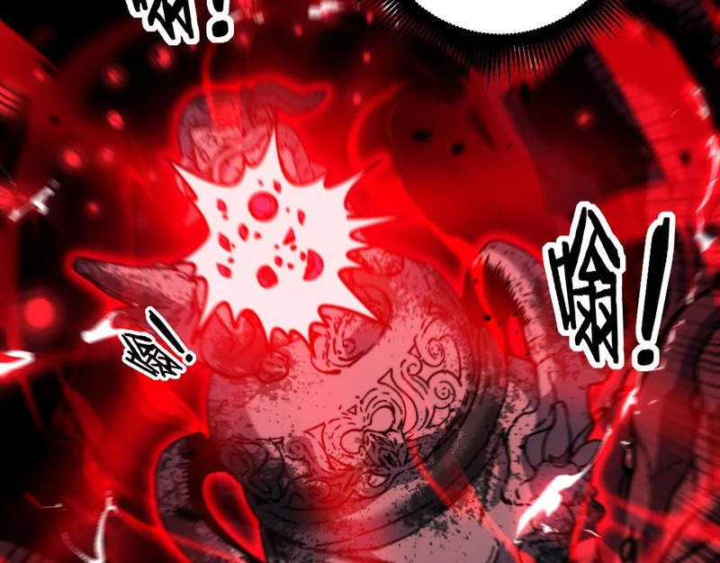 第67话 群星坠落 第107页