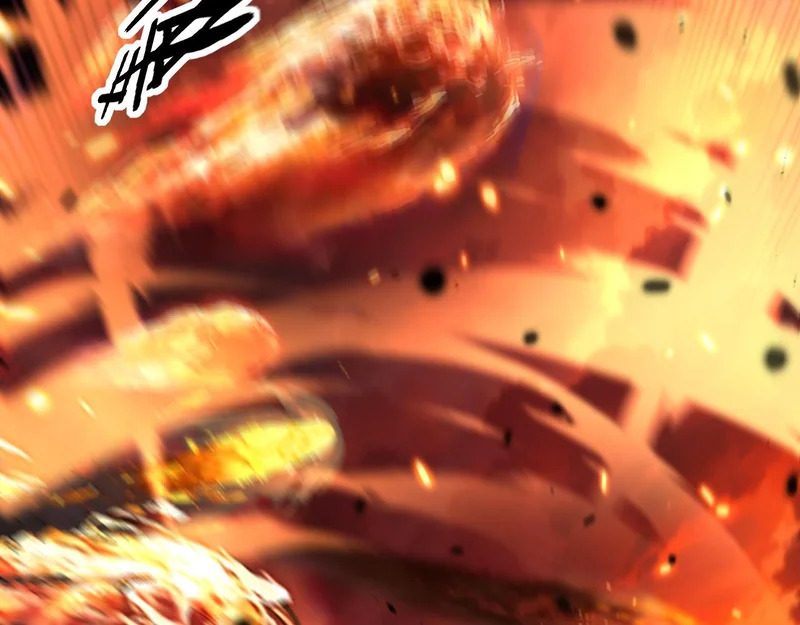 第67话 群星坠落 第122页