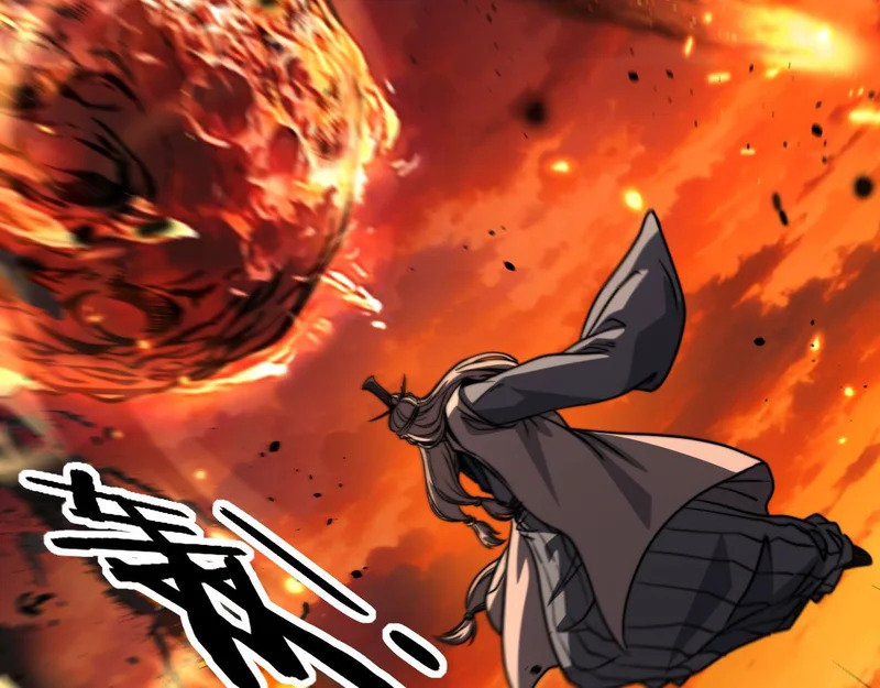 第67话 群星坠落 第123页