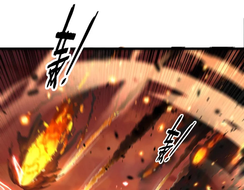 第67话 群星坠落 第126页