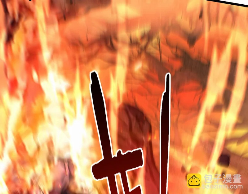第67话 群星坠落 第133页