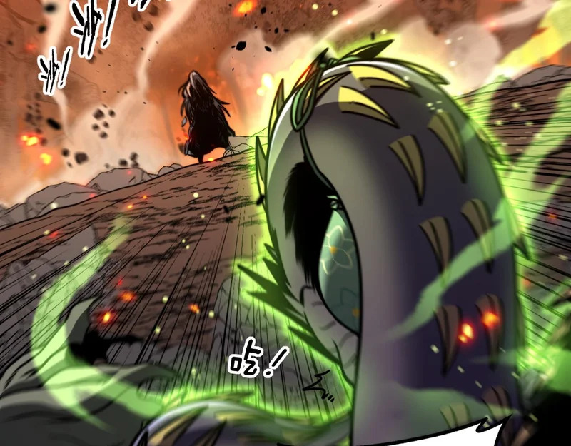 第68话 全都别想跑 第61页