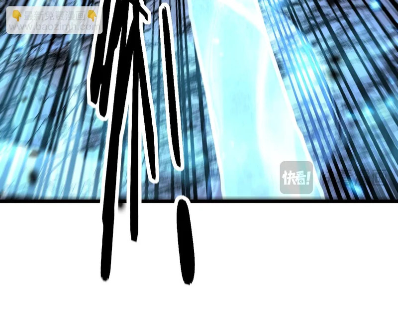 第68话 全都别想跑 第70页