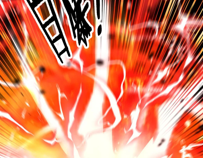 第68话 全都别想跑 第79页