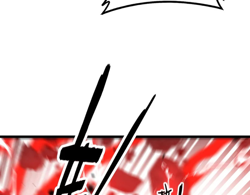 第68话 全都别想跑 第82页