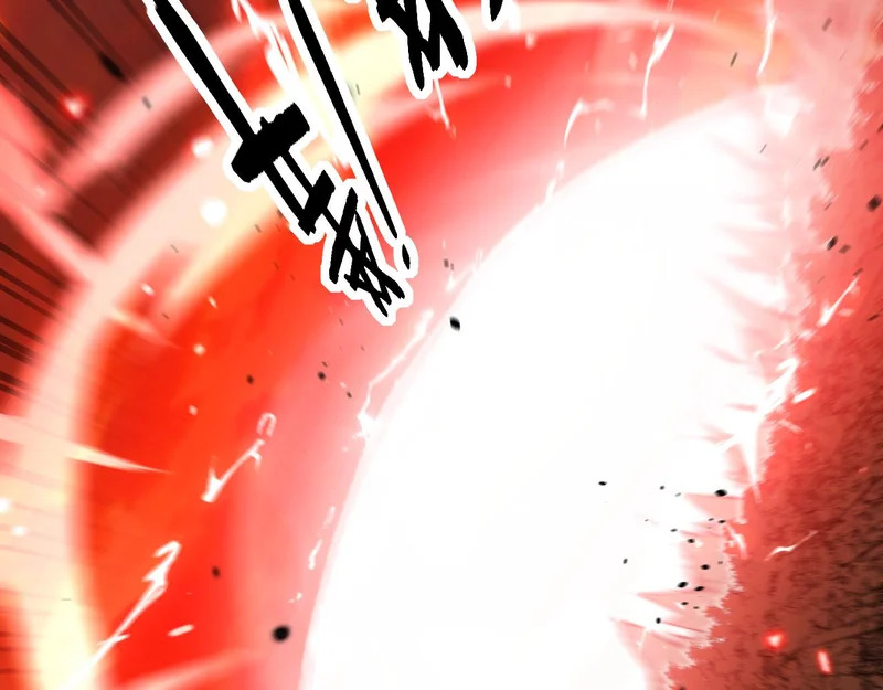 第68话 全都别想跑 第87页