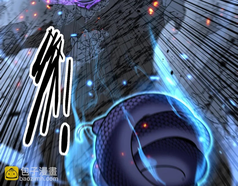 第68话 全都别想跑 第98页