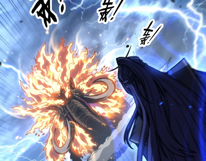 第69话 摇人大比拼 第86页