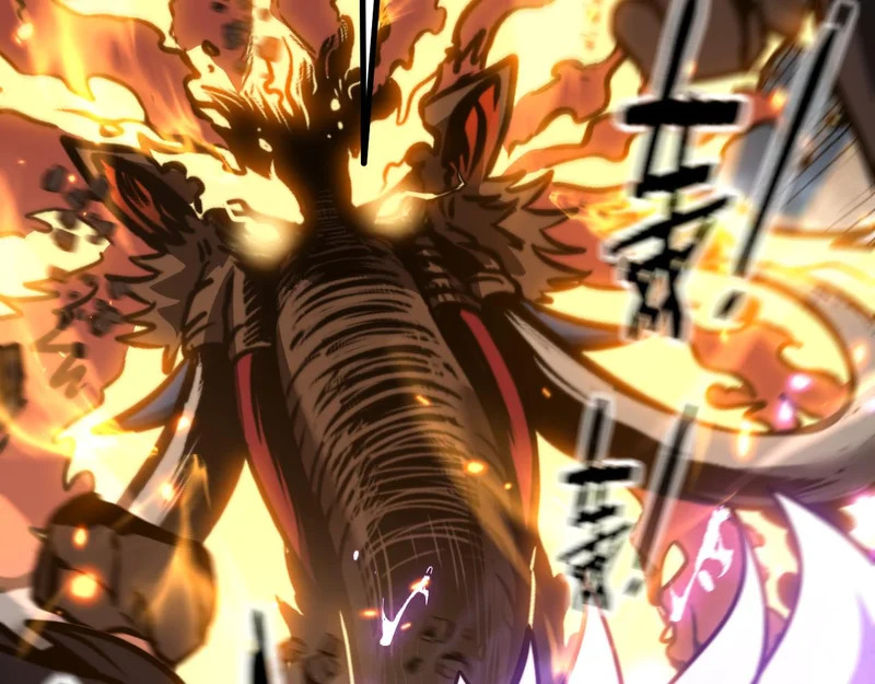 第71话 攻打捕蛇堂分宗 第27页
