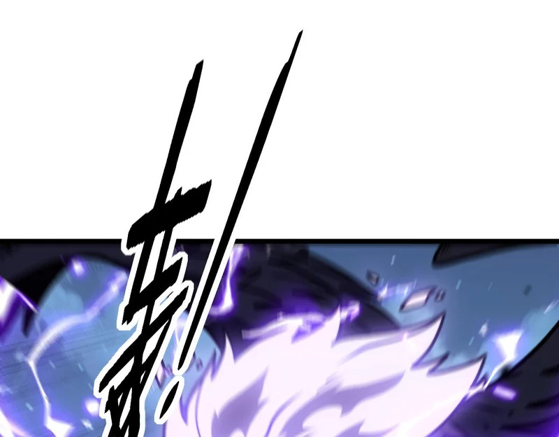 第72话 破阵攻城 第5页