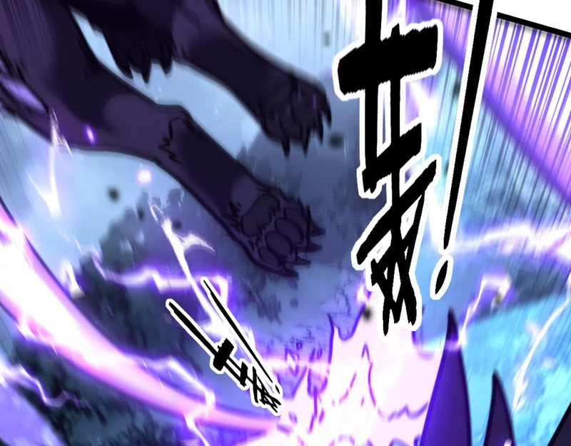 第72话 破阵攻城 第11页