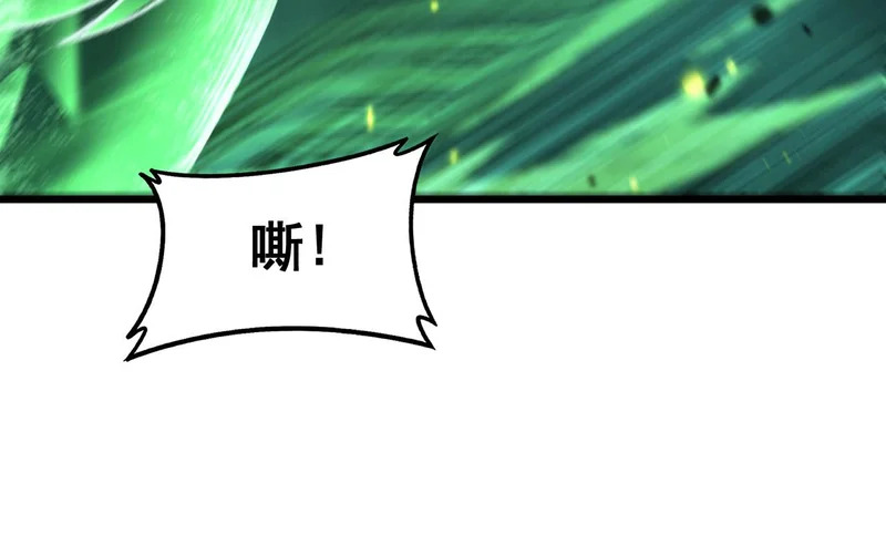 第72话 破阵攻城 第31页