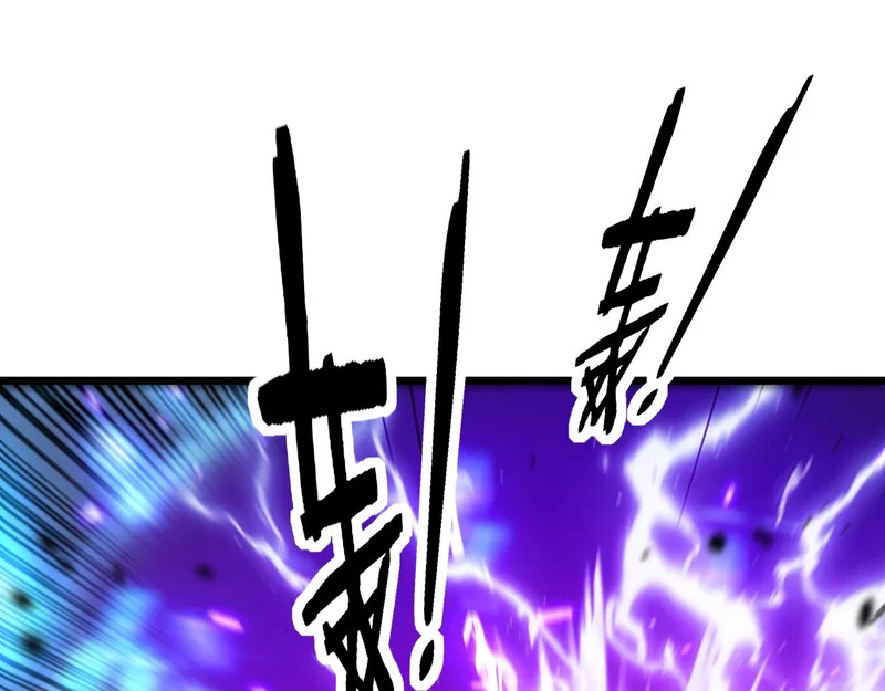 第72话 破阵攻城 第76页