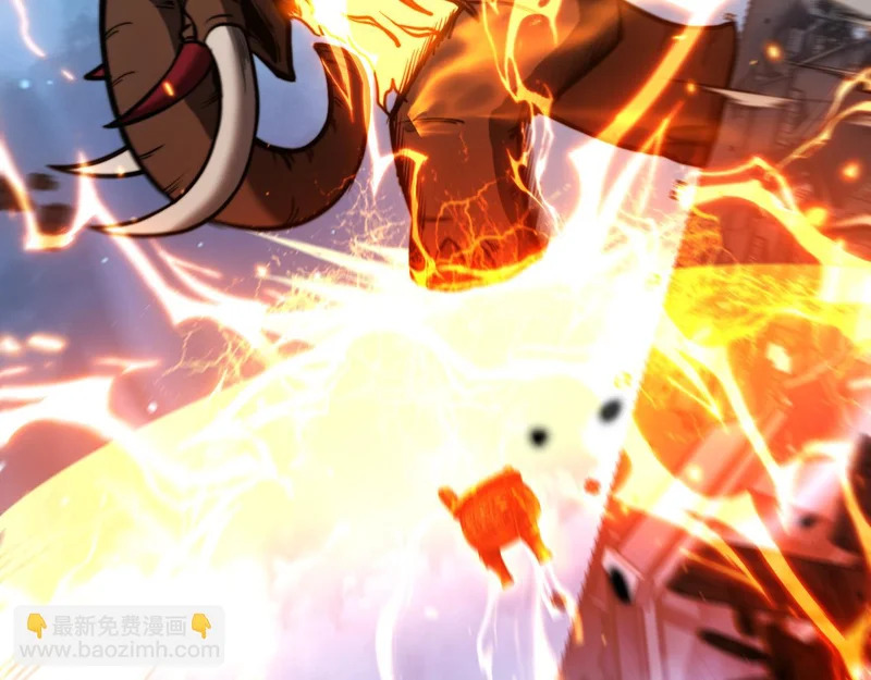 第73话 结丹大战 第48页