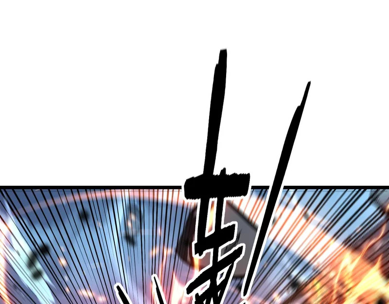 第73话 结丹大战 第53页